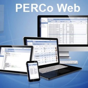Программное обеспечение PERCo-Web